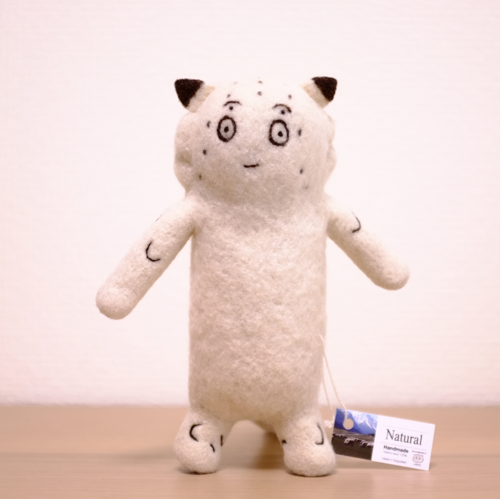 海外作家様雪豹のぬいぐるみ HANSA（ぬいぐるみ） BH6998 ユキヒョウ HANSA ゆきひょう 雪豹